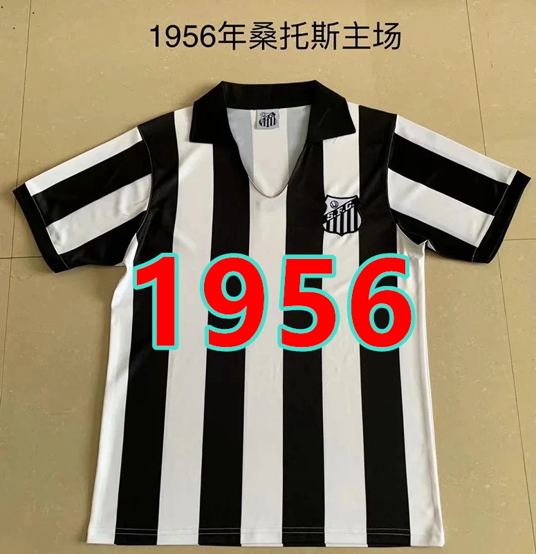 Santos Retro — cor 1