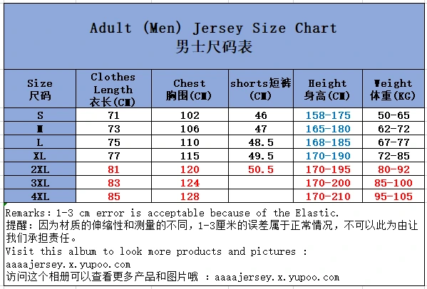 Santos Home — cor 1
