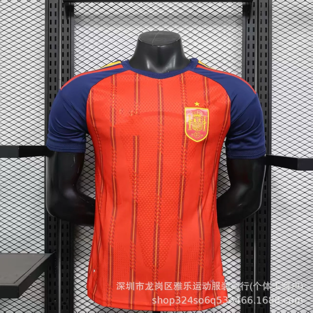 Camisa Espanha 2026 Copa do Mundo — foto 2